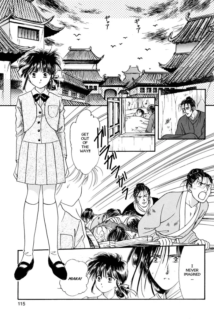 Fushigi Yuugi Chapter 22 image 13_optimized